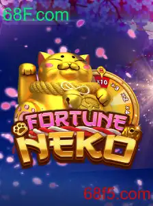 Descubra FortuneNeko: Um Jogo de Sorte e Estratégia no 68F.com
