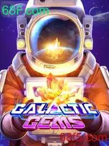 Explorando o Universo Fascinante de GalacticGems