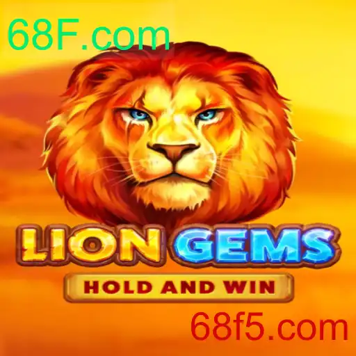 LionGems: Descubra o Fascinante Universo do Novo Jogo da 68F.com