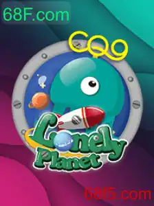 Descubra o Universo de LonelyPlanet: Um Jogo de Estratégia e Exploração Inovador