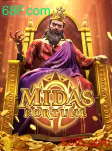 Explorando MidasFortune: O Novo Sensação no Mundo dos Jogos Online
