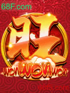 Descubra o Empolgante Mundo de WonWonWon